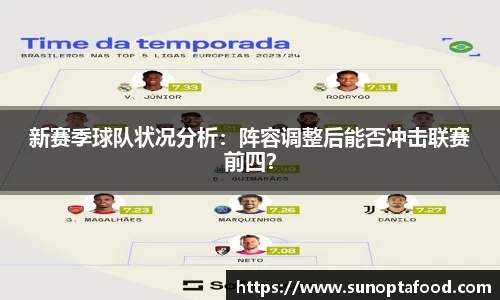 mk体育官网