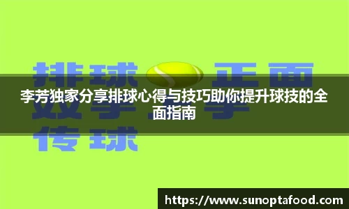 mksport体育