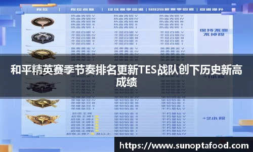 mk体育