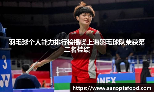mksport体育