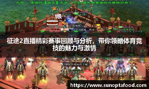 mk体育