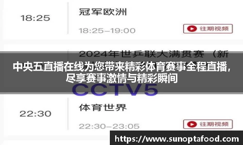 mk体育官网