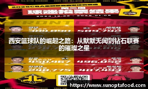 mk体育官网