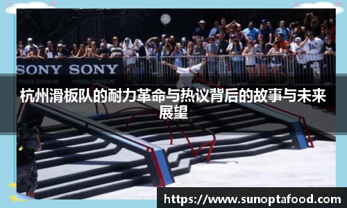 mksport体育