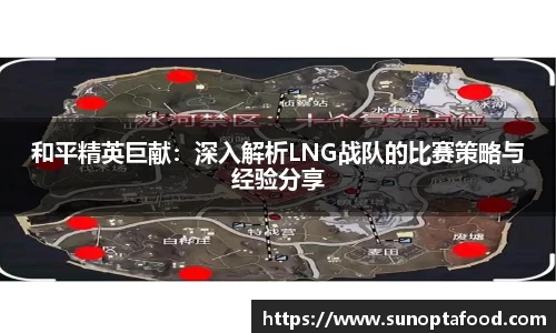 mk体育官网