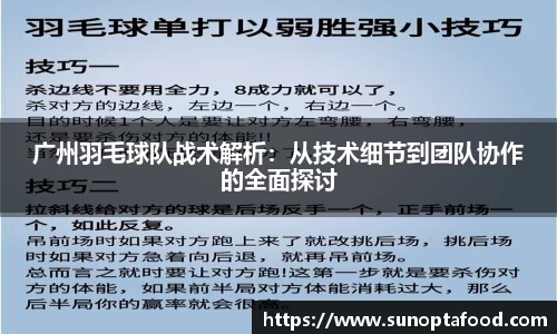 mk体育平台