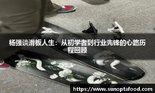 mksport体育