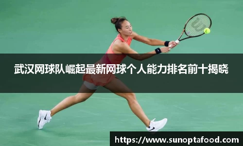 mksport体育
