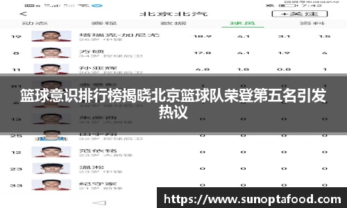 mk体育