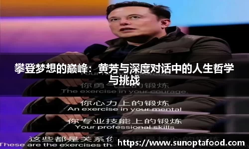 mksport体育