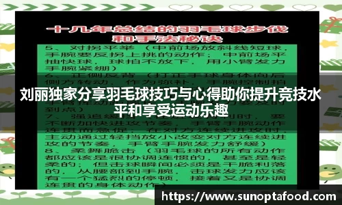 mk体育官网
