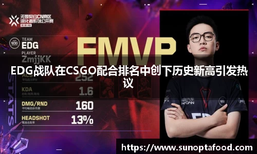 mksport体育