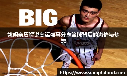 mk体育官网