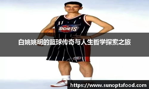 mk体育