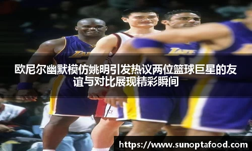 mk体育