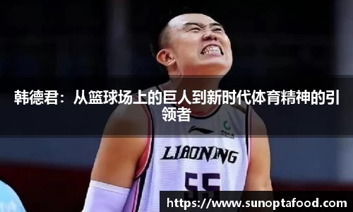 mk体育官网