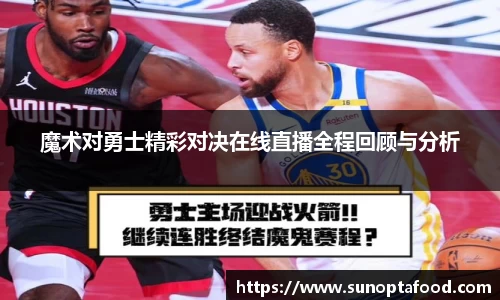 mksport体育