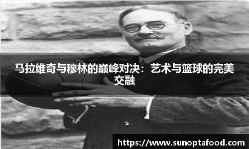 mk体育平台