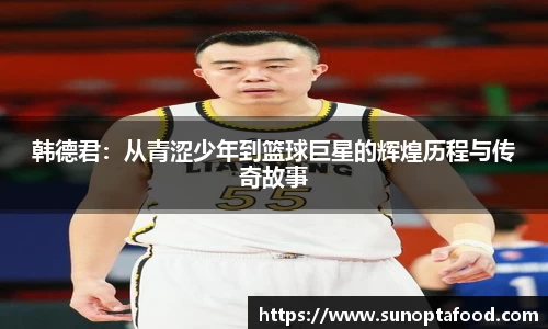 mksport体育