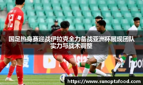 mk体育