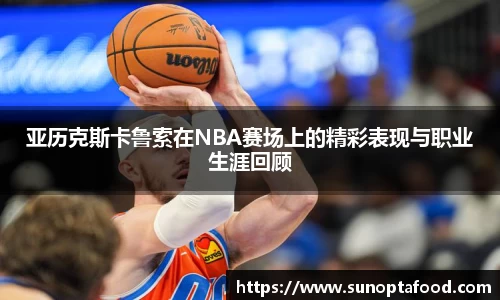 mksport体育