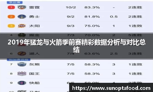 mksport体育