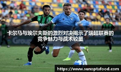 mk体育官网