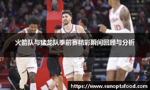 mk体育官网