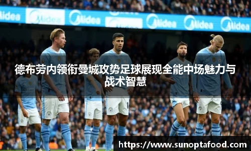 mk体育官网