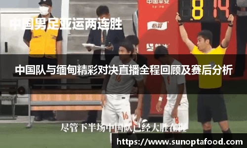 mk体育官网