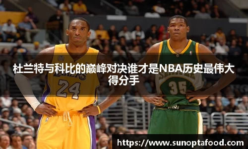 mksport体育