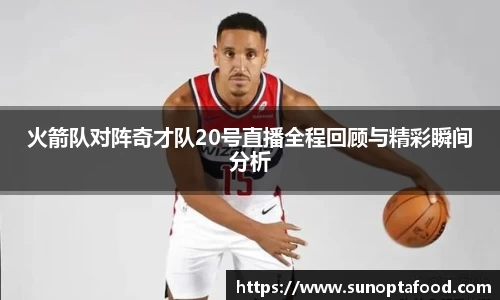 mksport体育