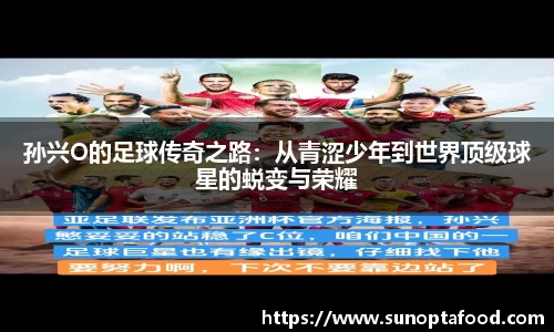 mk体育