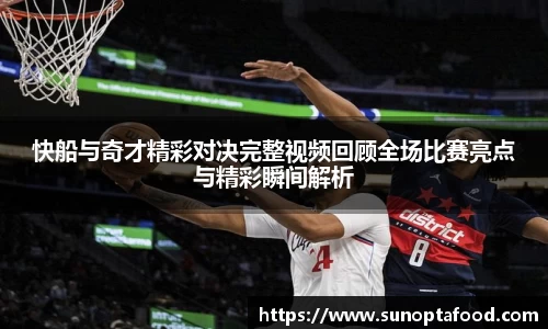 mksport体育