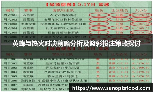 mk体育官网